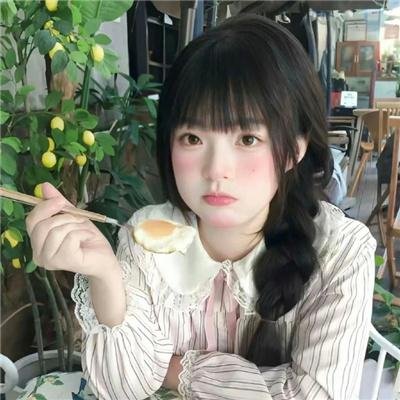 决裂
