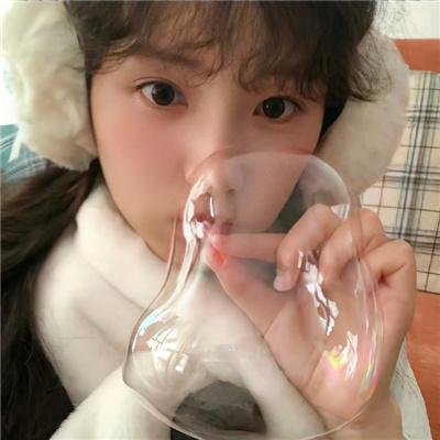 碧庐冤孽